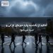 آدلاید از یکشنبه وارد دوره‌ای بارانی و سرد می‌شود