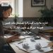اداره مالیات استرالیا هشدار داد: کسر هزینه دورکاری بدون مدرک رد می‌شود