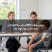 ارزیابی رایگان ADHD برای ۲۵۰۰ کودک و بزرگسال در نیو ساوت ولز