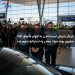 بازیگر سریال ایست‌اندرز به اتهام قاچاق ۱۵۷ میلیون پوند مواد مخدر به استرالیا متهم شد