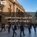 بانک مرکزی استرالیا آماده افزایش نرخ بهره است اگر لازم باشد