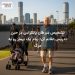 تشخیص سرطان پانکراس در حین تدریس علائم آن؛ پیام یک بیمار رو به مرگ