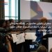 سخنرانی پائولین هانسون در باشگاه مطبوعاتی ملی استرالیا با انتقادات گسترده فعالان حقوق بشر مواجه شد