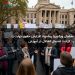 معلمان ویکتوریا پیشنهاد افزایش حقوق دولت را رد کردند؛ احتمال اختلال در آموزش