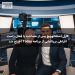 کارل استفانوویچ پس از مصاحبه با فعال راست افراطی بریتانیایی از برنامه Today اخراج شد