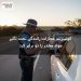 کوئینزلند مجازات رانندگی تحت تأثیر مواد مخدر را دو برابر کرد