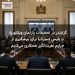 گرایندر در تحقیقات پارلمان ویکتوریا: با پلیس استرالیا برای پیشگیری از جرایم نفرت‌انگیز همکاری می‌کنیم