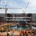 استرالیا ۴.۶ میلیارد دلار دیگر برای ساخت زیردریایی‌های هسته‌ای اختصاص داد