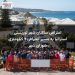 اعتراض ساکنان شهر توریستی استرالیا به مسیر انحرافی ۹ کیلومتری شورای شهر
