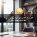 افزایش تا ۱۹۸ درصدی هزینه ویزا در استرالیا؛ اتاق بازرگانی هشدار داد