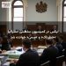 ایکس در کمیسیون سلطنتی استرالیا «خطرناک» و «سمی» خوانده شد