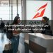 بیش از یک میلیون مسافر Qantas واجد شرایط دریافت غرامت ۱۰۵ میلیون دلاری هستند
