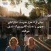 بیش از ۱۱ هزار هنرمند استرالیای جنوبی را به یک گالری بزرگ تبدیل می‌کنند