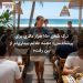 ترک شغل ۱۵۰ هزار دلاری برای پیشخدمتی؛ «همه علائم بیماری‌ام از بین رفت»