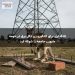تله‌گذاری برای کانگورو زیر دکل برق در حومه ملبورن جامعه را شوکه کرد