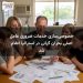 خصوصی‌سازی خدمات ضروری عامل اصلی بحران گرانی در استرالیا اعلام شد