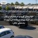 خودروهای آفرودی در استرالیا بیشتر برای خرید روزانه استفاده می‌شوند تا جاده‌های خاکی