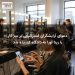دعوای آرایشگران استرالیایی بر سر کار با ریتا اورا به دادگاه کشیده شد