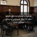 دو مرد در استرالیا به دلیل قاچاق دختر ۱۷ ساله اندونزیایی به زندان محکوم شدند