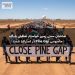 صاحبان سنتی زمین خواستار تعطیلی پایگاه جاسوسی Pine Gap در استرالیا شدند