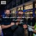 مرد سیدنی با اتهام سرقت از آپارتمان، با چاقو به صورت زخمی شد