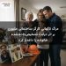 مرگ ناگهانی کارگر ساختمانی ملبورن بر اثر دیابت تشخیص‌داده‌نشده خانواده را داغدار کرد
