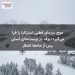 موج سرمای قطبی استرالیا را فرا می‌گیرد؛ برف در پیست‌های اسکی پس از ماه‌ها انتظار