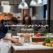 مگان مارکل ۲۶ جولای در MasterChef استرالیا داوری می‌کند