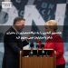 هانسون آلبانزی را به دوگانه‌معیاری در ماجرای شام با میلیاردر چینی متهم کرد