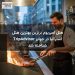 هتل امپریوم بریزبن بهترین هتل استرالیا در جوایز TripAdvisor شناخته شد