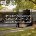 پدر ملبورنی پس از اخراج از شغل شرکتی، با کسبوکار حملونقل به گردش مالی ۵۰۰ هزار دلاری رسید