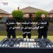 کشف زرادخانه اسلحه، مواد مخدر و ۵۳ گوشی موبایل در خانهای در سیدنی