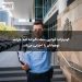 کوئینزلند قوانین سختگیرانه ضد جرایم نوجوانان را اجرایی میکند