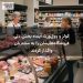 کولز و وولورث آینده بخش دلی فروشگاههایشان را به مشتریان واگذار کردند