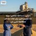 آلبانزی با مداخله شخصی، بسته چندمیلیوندلاری برای نجات مشاغل SunRice تأمین کرد