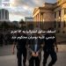 اسقف سابق استرالیا به ۱۳ جرم جنسی علیه بومیان محکوم شد