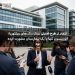 انتقاد از طرح امنیتی بیمارستانهای ویکتوریا؛ اپوزیسیون تنها با یک بیمارستان مشورت کرده بود