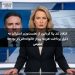 انتقاد تند پتا کردلین از نخست‌وزیر استرالیا به دلیل پرداخت هزینه پرواز خانواده‌اش از بودجه عمومی