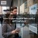 بزرگ‌ترین سقوط تقاضای وام مسکن در استرالیا از زمان کووید تاکنون