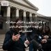 دو قاتل در ملبورن با احکام سبک آزاد می‌شوند؛ خانواده‌های قربانیان خشمگین‌اند