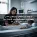 دو کودک پس از بازدید از باغ‌وحش تماسی ملبورن دچار نارسایی کلیه شدند؛ یک نوزاد دچار آسیب مغزی دائمی شد