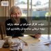 دولت کارگر استرالیا بر حذف یارانه بیمه درمانی سالمندان پافشاری کرد
