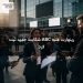 رینهارت علیه ABC شکایت جدید ثبت کرد