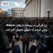 زن قربانی در پرونده بازیکنان Swans وکیل گرفت تا دعوای حقوقی آغاز کند