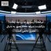 سامانتا آرمیتیج به برنامه Today بازگشت؛ شبکه Nine هنوز به دنبال مجری دائمی است