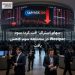 سهام استرالیا افت کرد؛ سود Westpac در سه‌ماهه سوم کاهش یافت