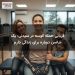 قربانی حمله کوسه در سیدنی: یک شانس دوباره برای زندگی دارم