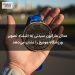 مدال ماراتون سیدنی به اشتباه تصویر ورزشگاه مونیخ را نشان می‌دهد