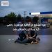 مرد مسلح در آدلاید دو نفر را زخمی کرد و با تیزر دستگیر شد