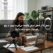 نسل Z از شغل سنتی فاصله می‌گیرد؛ چهار از پنج نفر چند منبع درآمد دارند